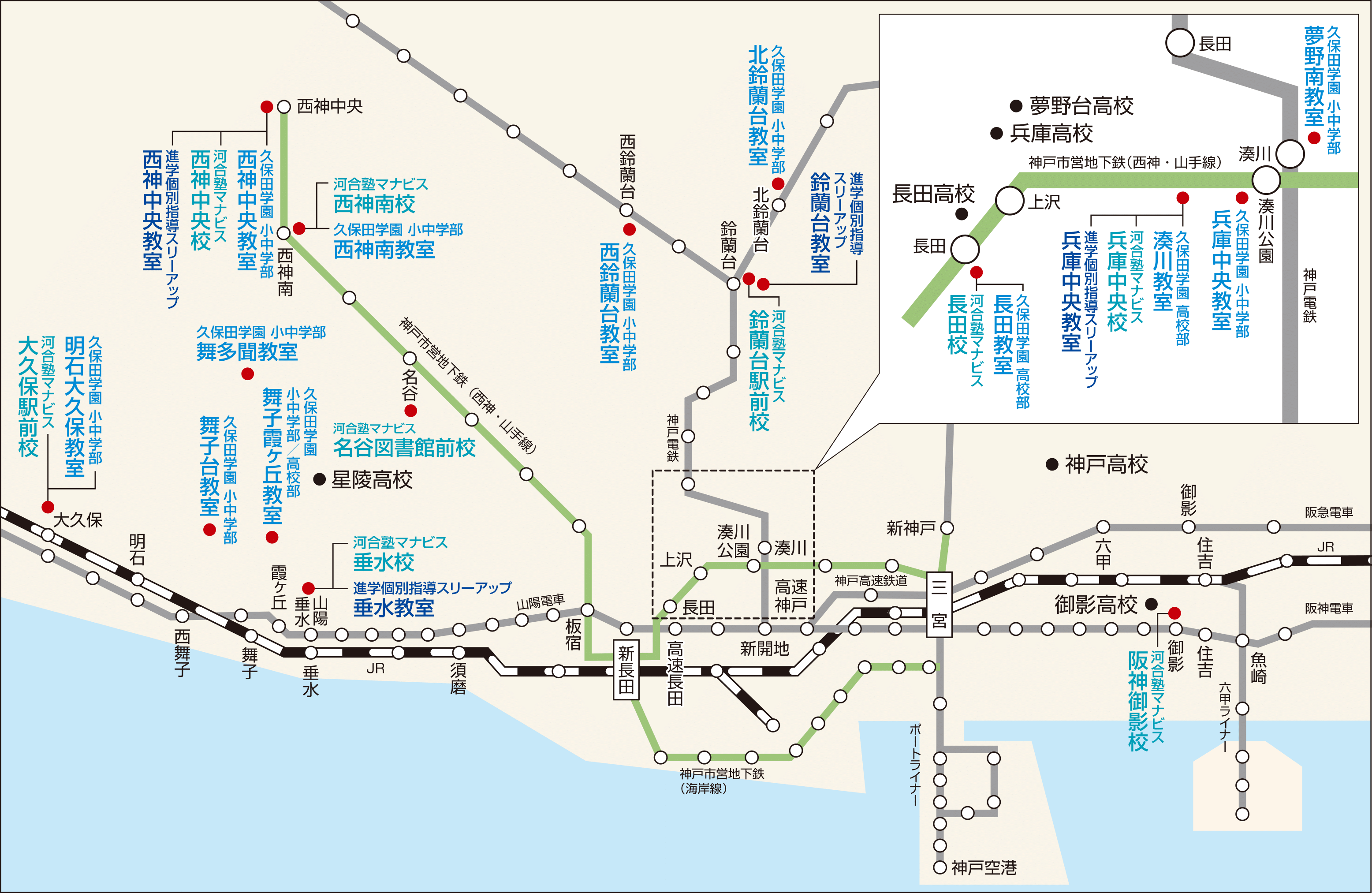 路線図