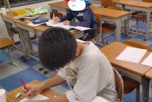 自習