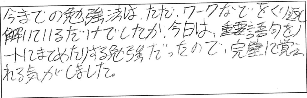 text1