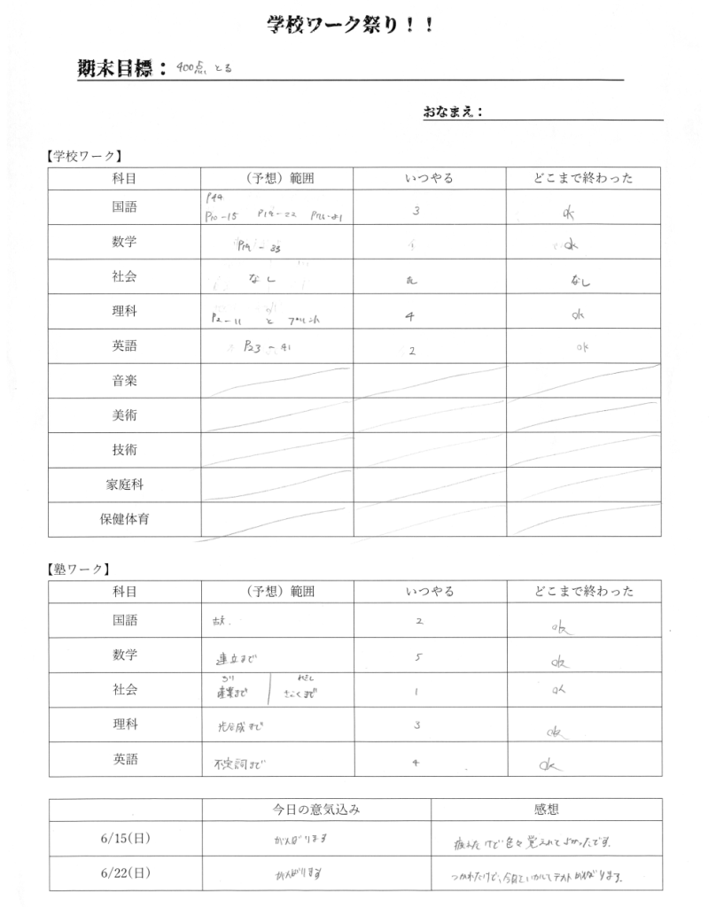 print3