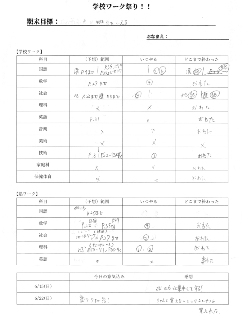 print1