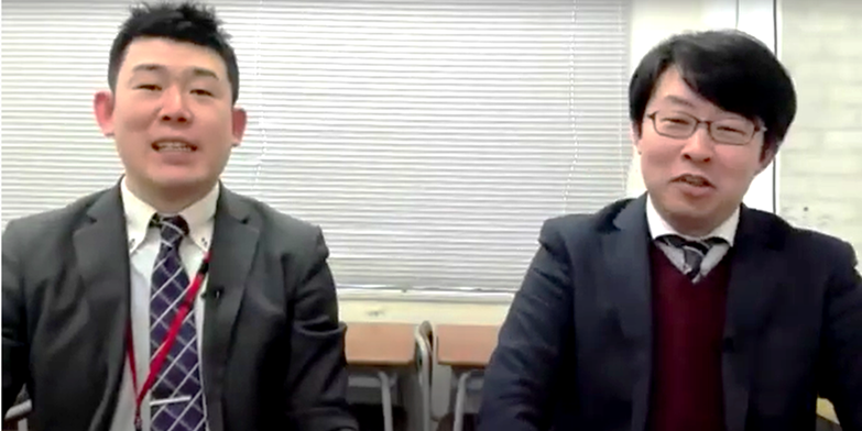 今知っておきたい！変わる大学入試の最新情報」セミナーを開催しました